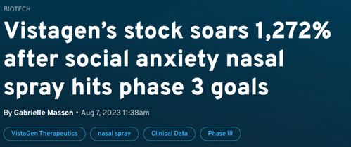 條形碼技術研發 是股價飆升的催化劑，還是社交恐懼的福音？