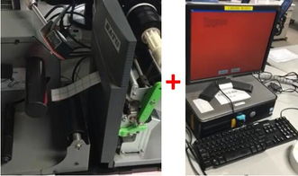SATO官方網站 引領條碼與RFID技術，AIDC行業的先鋒力量